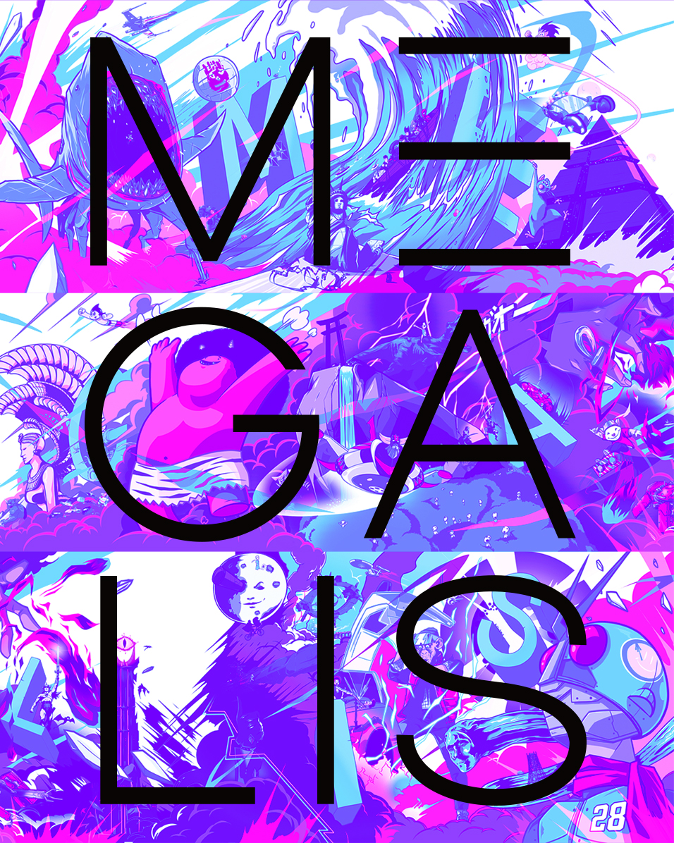 MEGALIS Tokyo Annecy